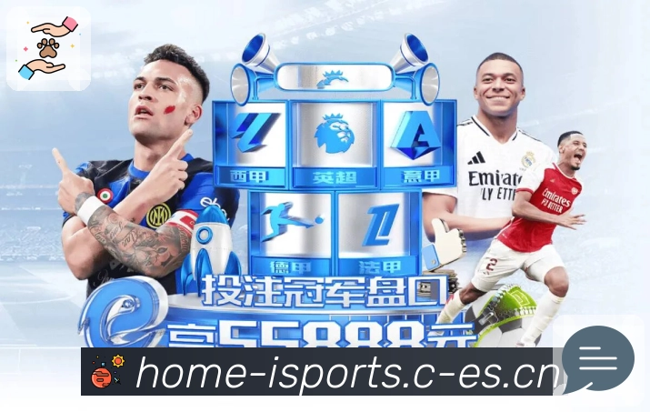 <strong>爱体育</strong>异常识别与拦截